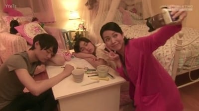 Itazura na Kiss love in tokyo (2013) Episodio 2 thumbnail