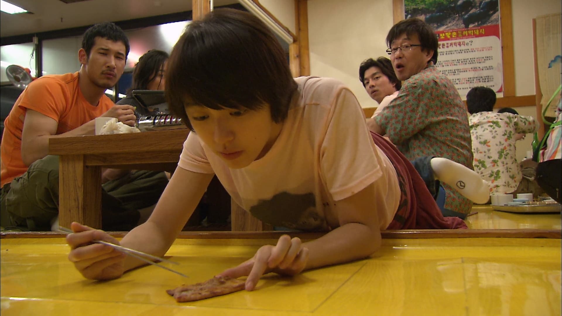 Coffee Prince (2007) Episodio 4 thumbnail