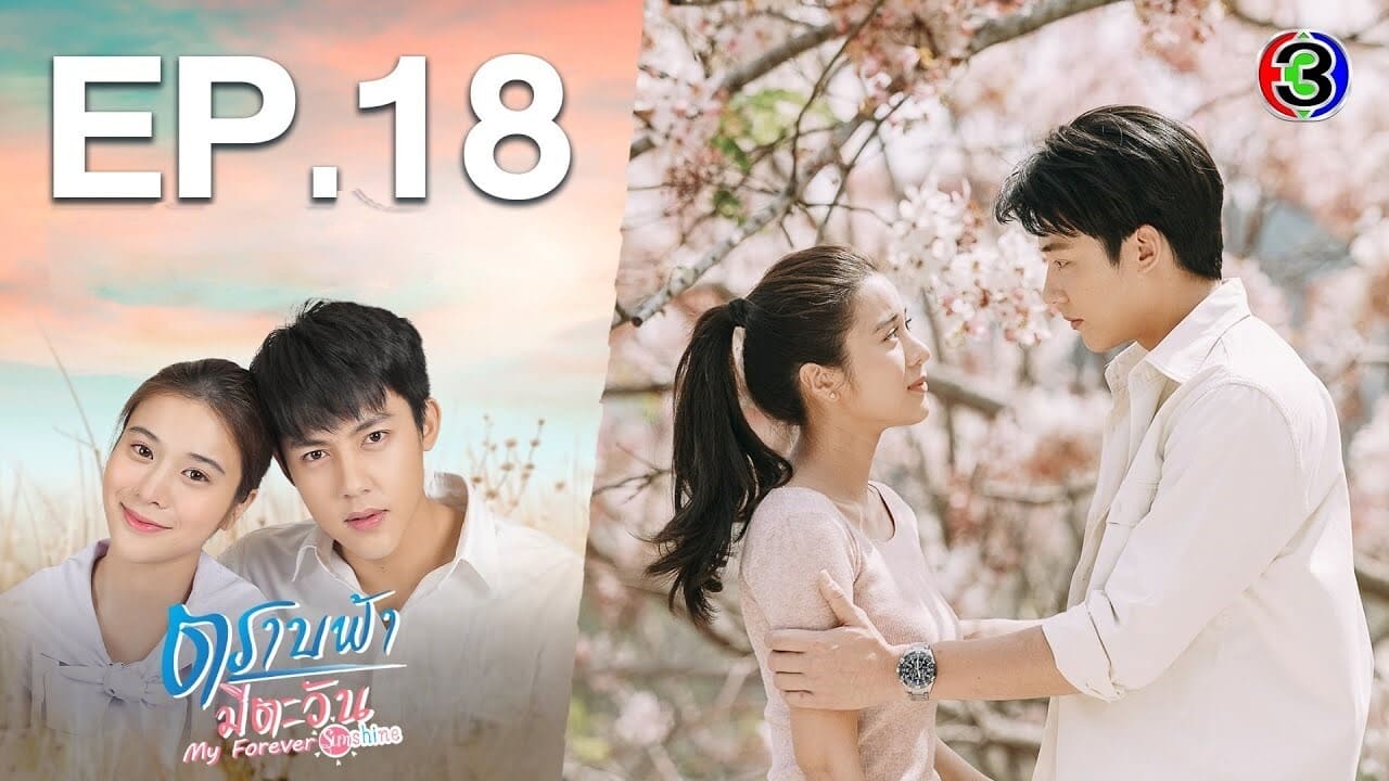 My Forever Sunshine (2020) Episodio 18 thumbnail