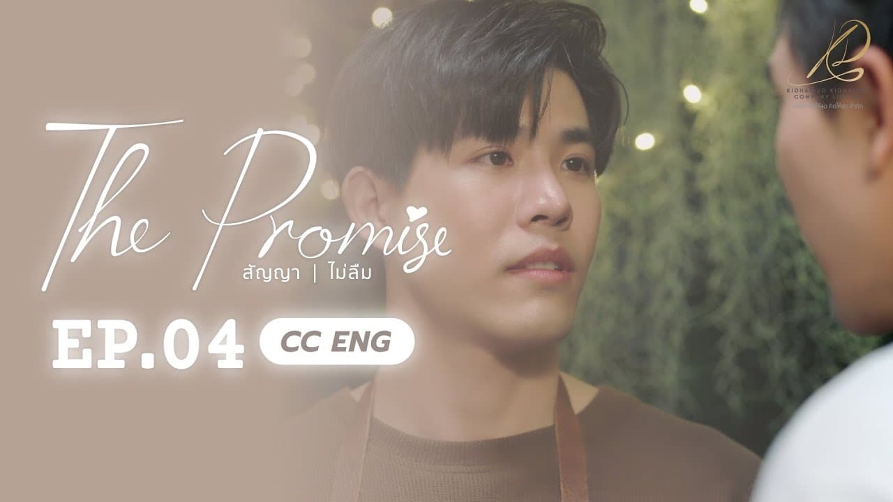 The Promise (2023) Episodio 4 thumbnail