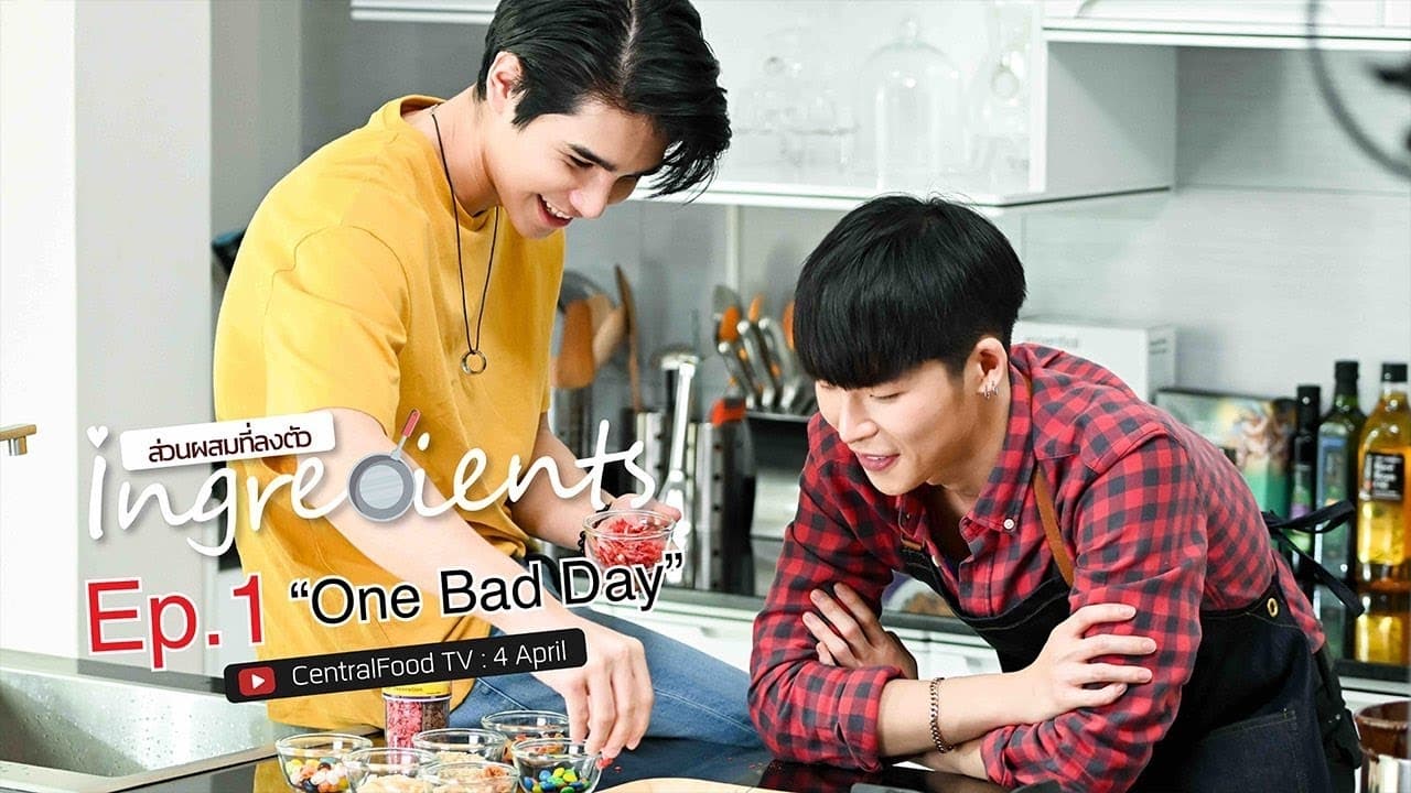 Ingredients (2020) Episodio 1 thumbnail
