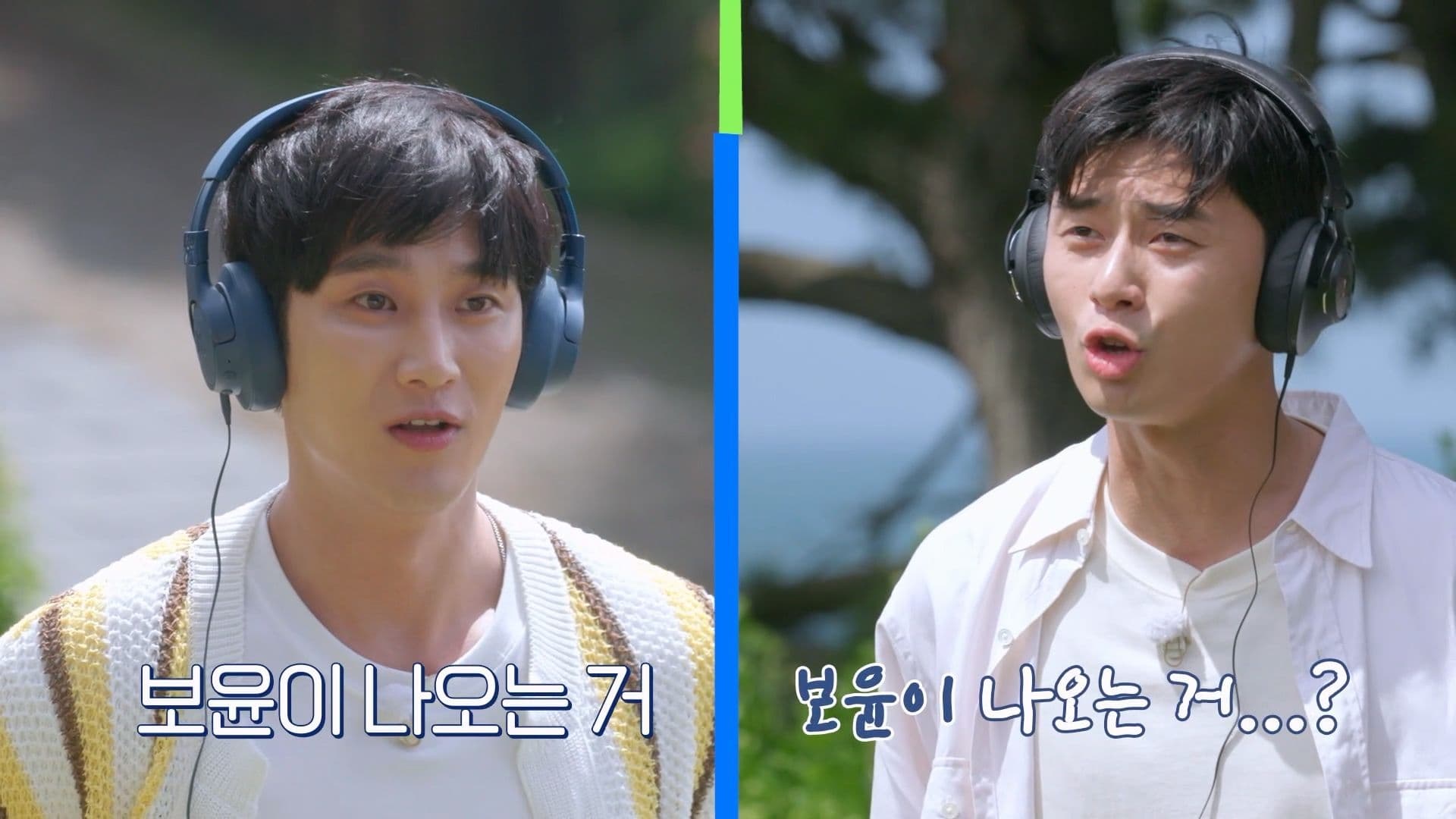 Youth MT Episodio 6 thumbnail