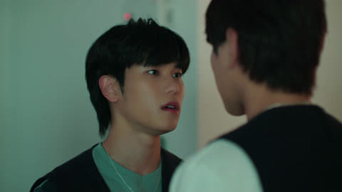 Love in Translation (2023) Episodio 8 thumbnail