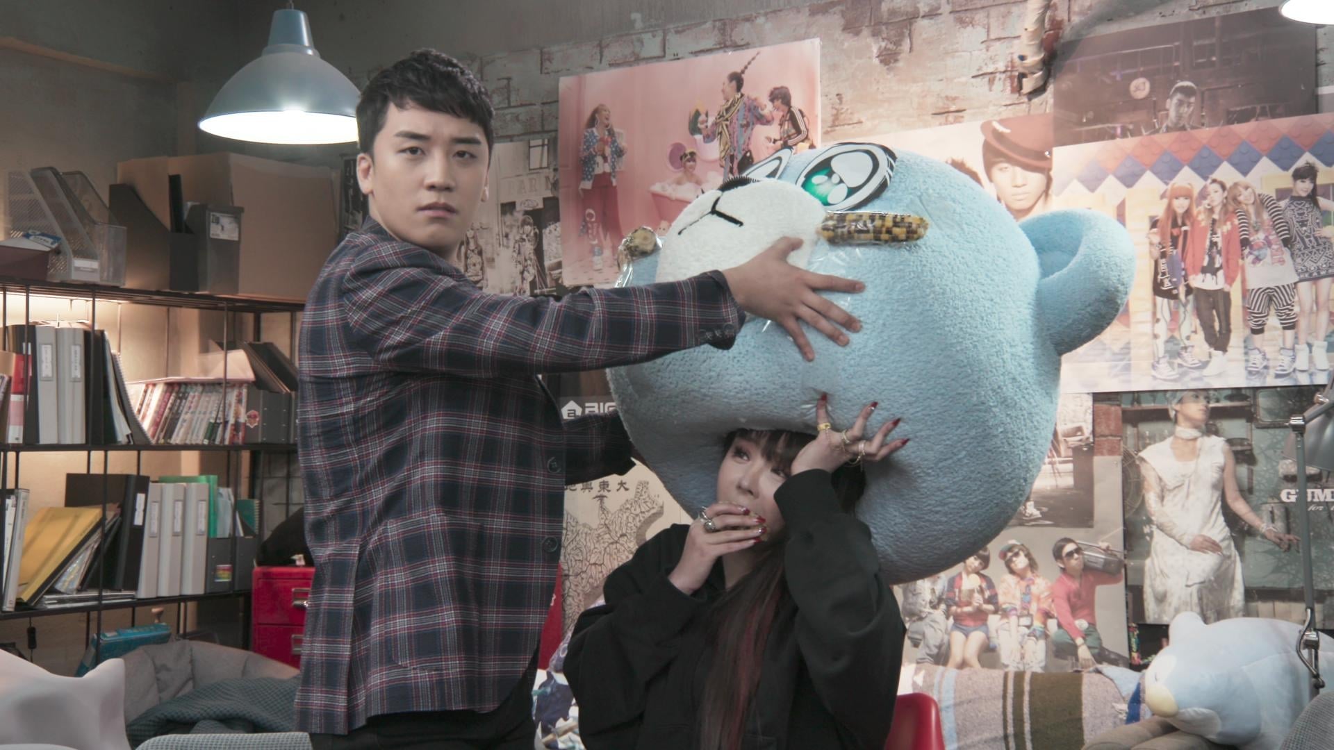 YG Future Strategy Office (2018) Episodio 3 thumbnail