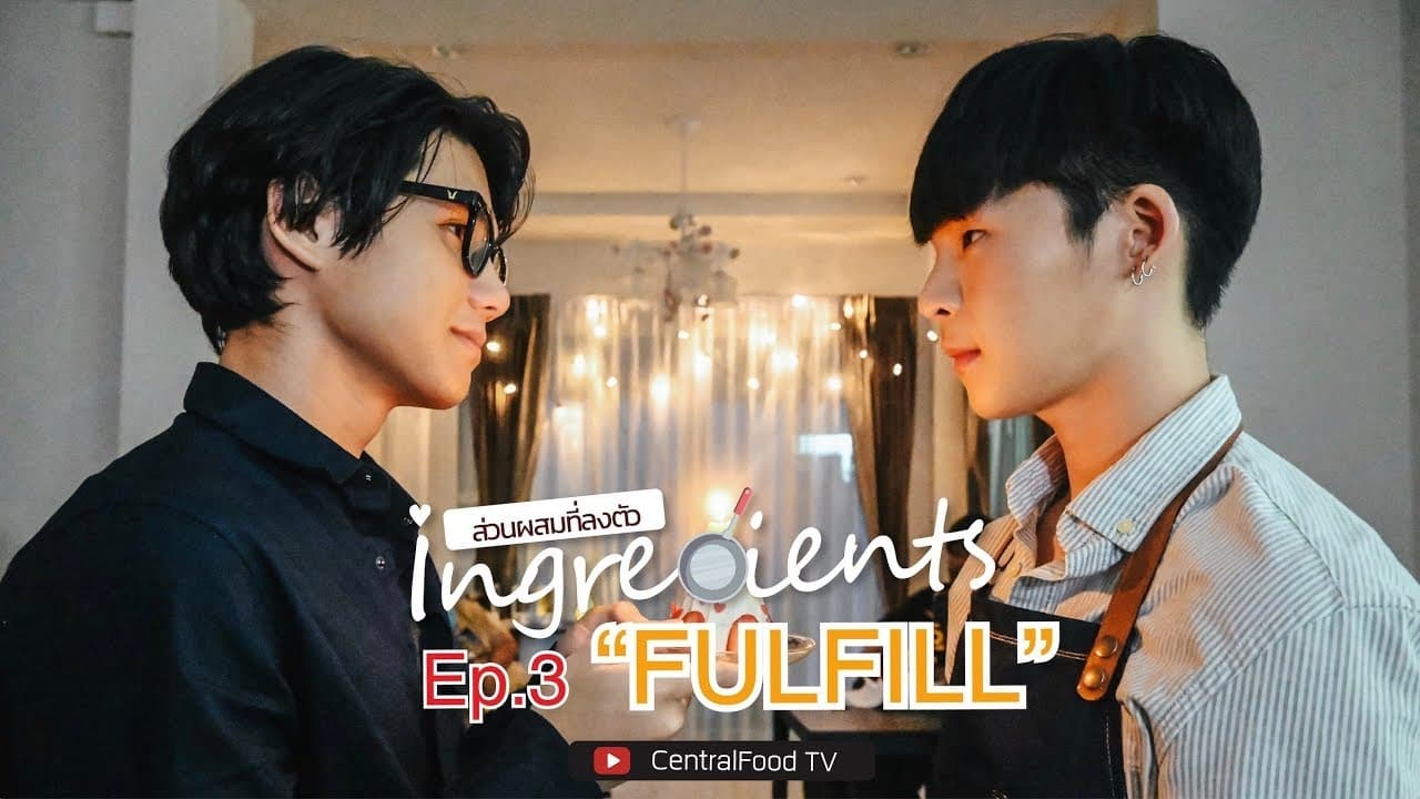 Ingredients (2020) Episodio 3 thumbnail