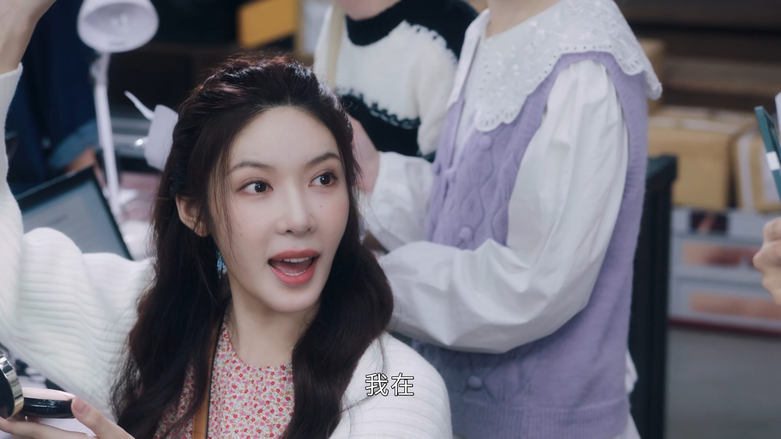 Lighter & Princess (2022) Episodio 5 thumbnail