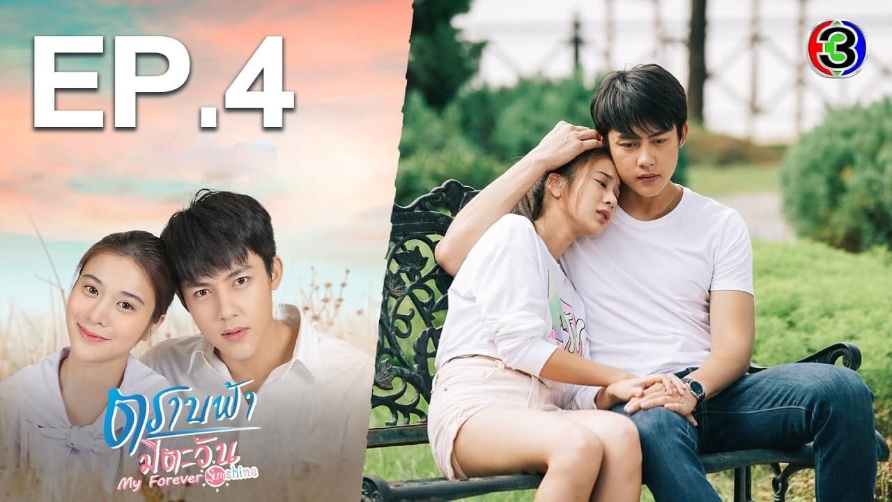 My Forever Sunshine (2020) Episodio 4 thumbnail