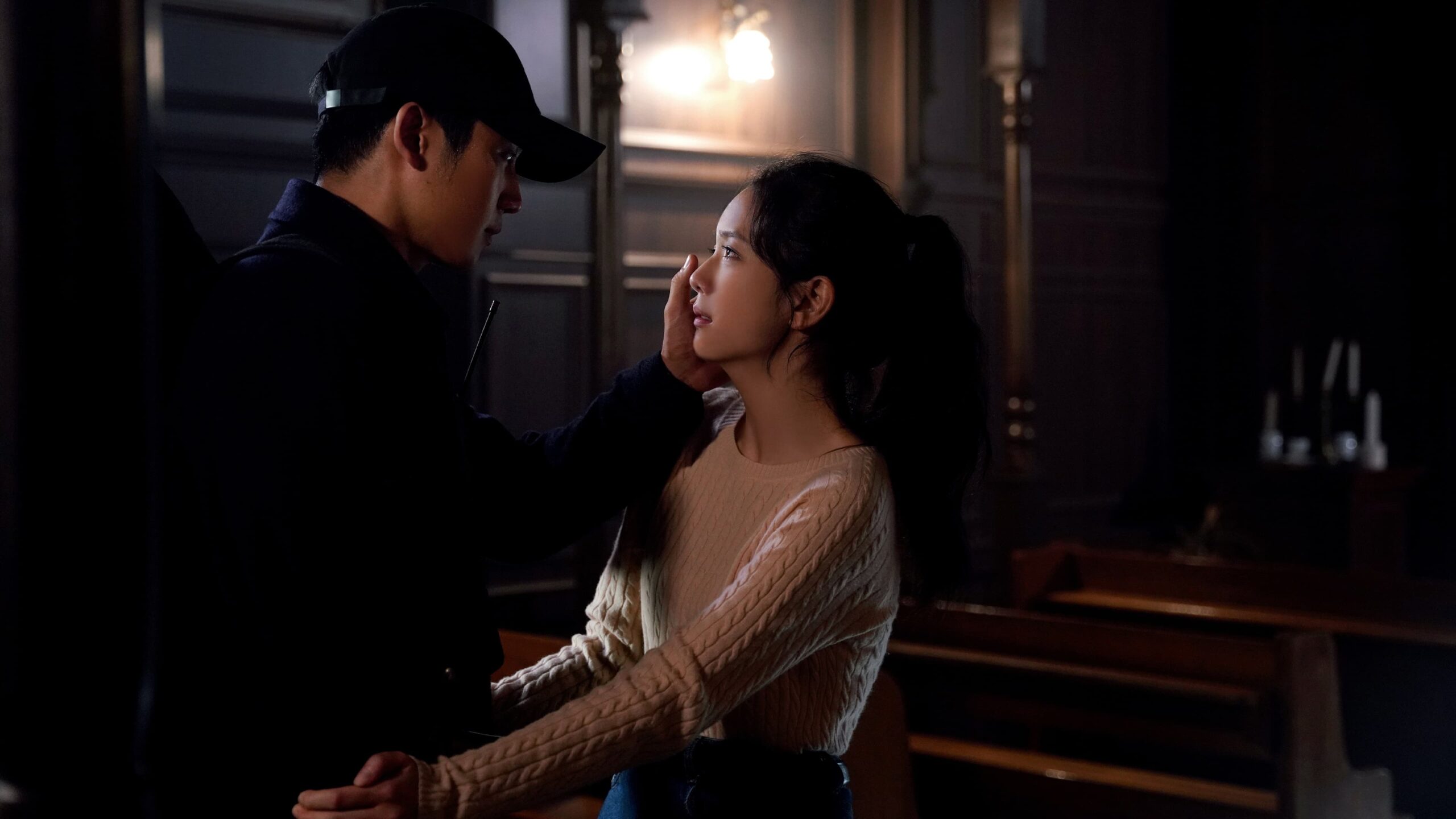 Snowdrop (2021) Episodio 16 thumbnail