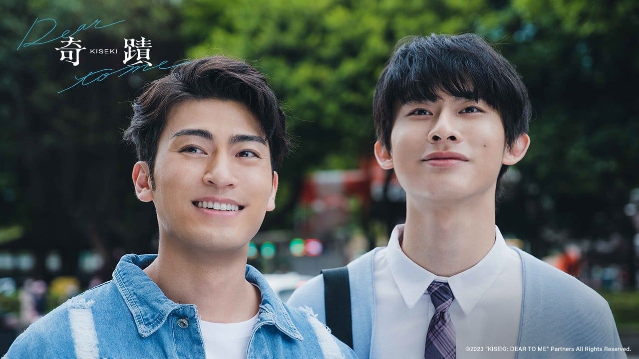 Kiseki: Dear to Me (2023) Episodio 8 thumbnail