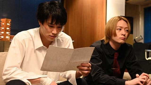 Kei×Yaku: Abunai Aibou (2022) Episodio 2 thumbnail