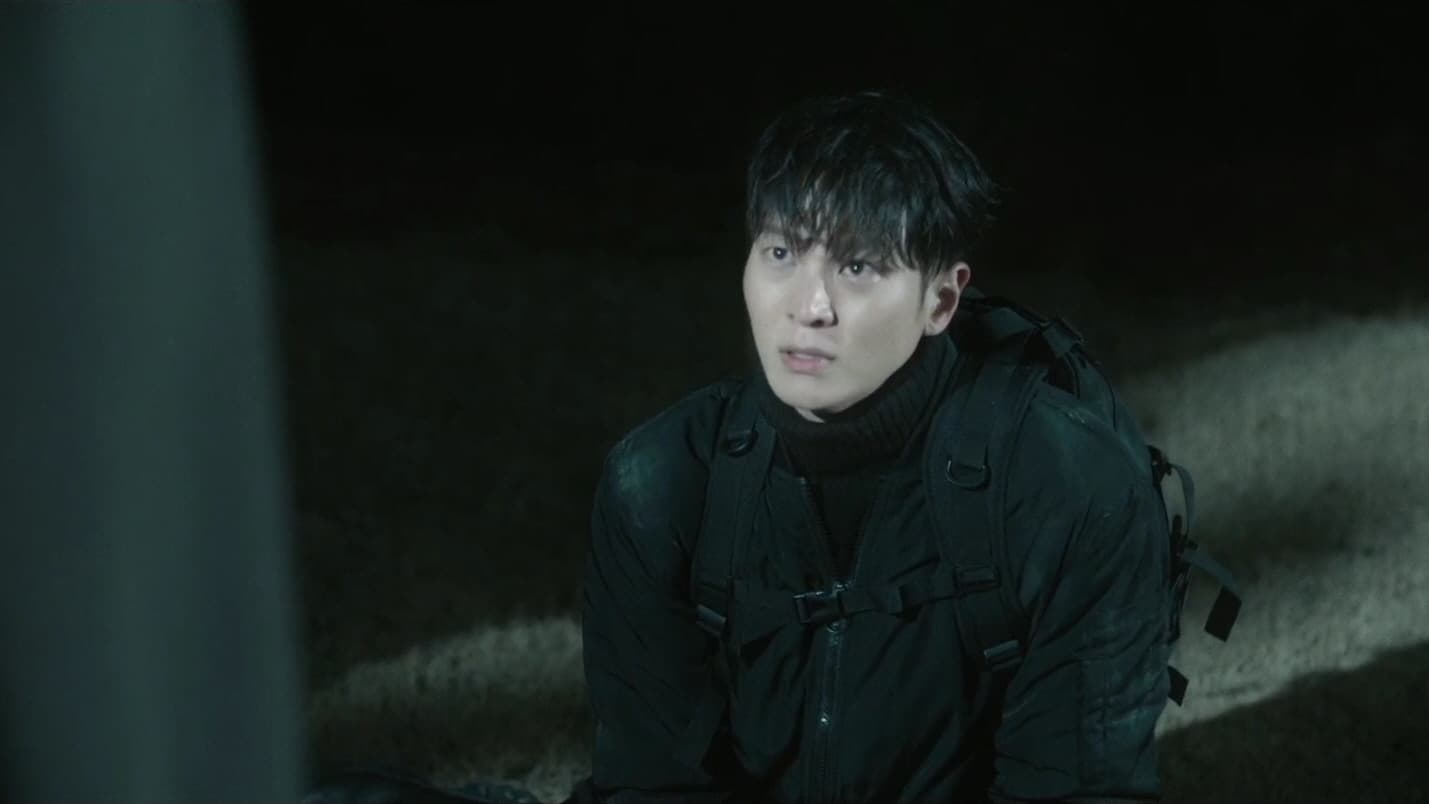Stealer: The Treasure Keeper (2023) Episodio 8 thumbnail