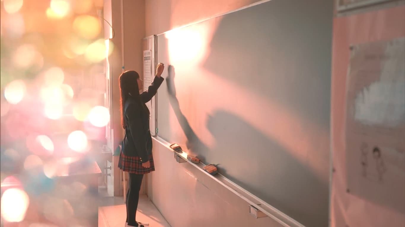 Komi-san wa, Komyushou Desu (2021) Episodio 1 thumbnail