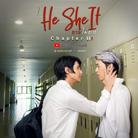 He She It (2019) Episodio 3 thumbnail