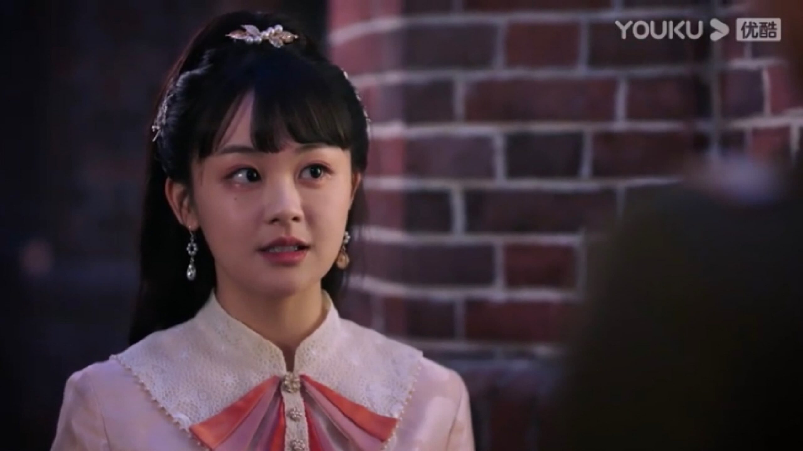 Maid's Revenge (2022) Episodio 23 thumbnail