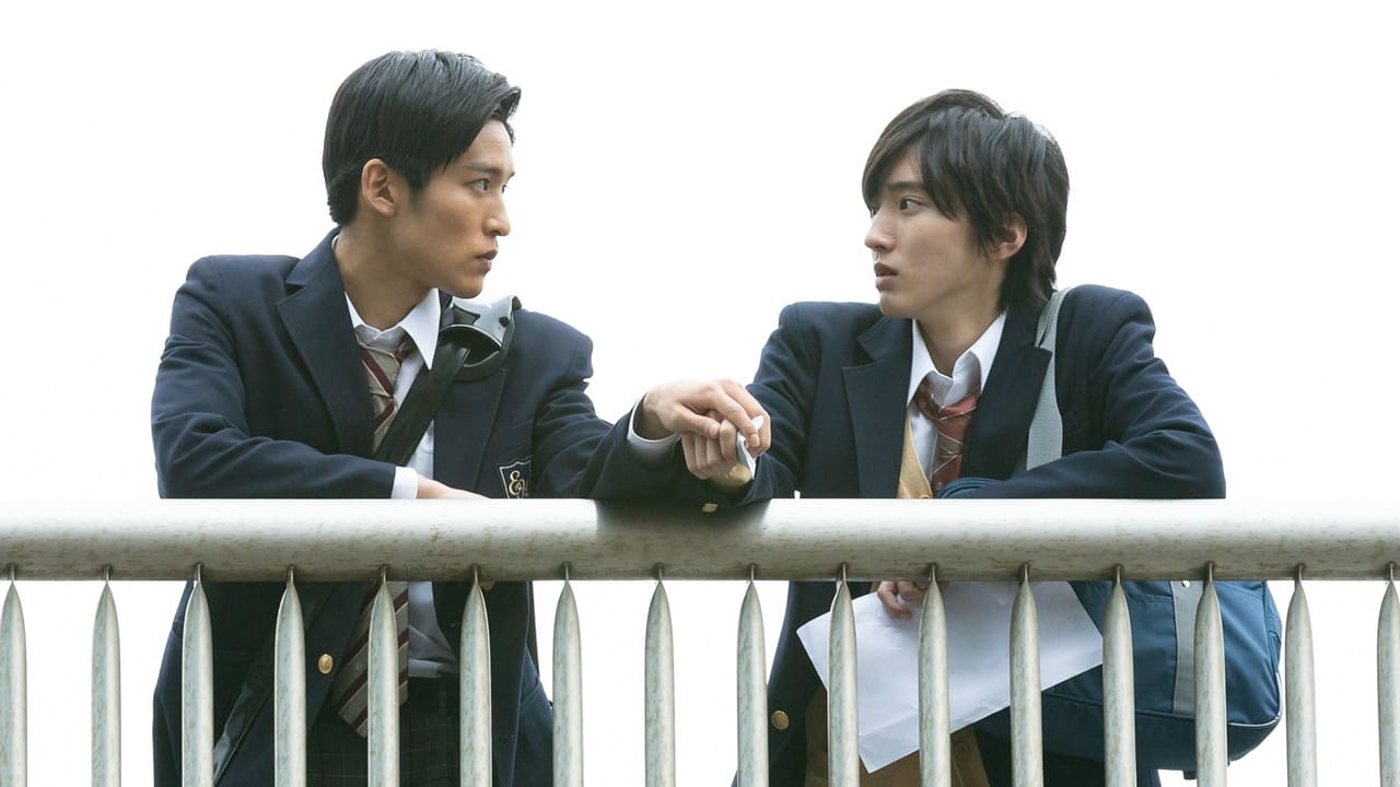 Kieta Hatsukoi (2021) Episodio 8 thumbnail