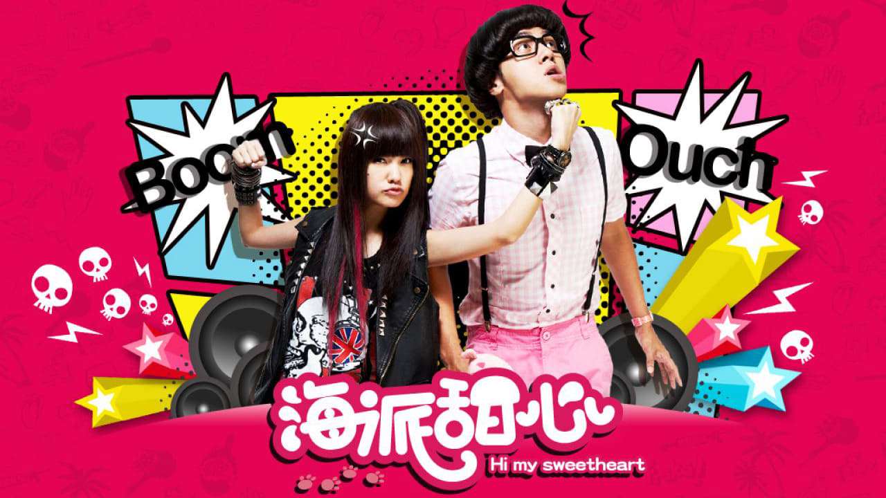Hi My Sweetheart (2009) Episodio 1 thumbnail