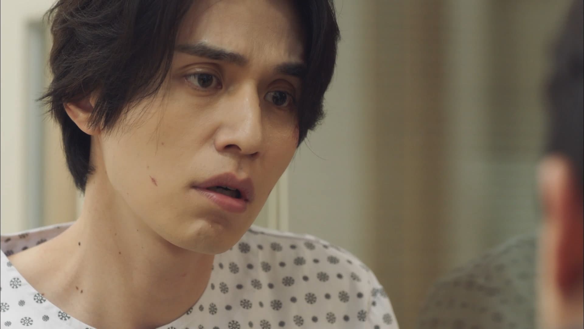 Bad and Crazy (2021) Episodio 2 thumbnail