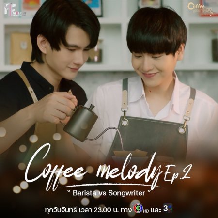 Coffee Melody (2022) Episodio 2 thumbnail
