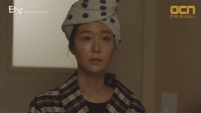 Tunnel (2017) Episodio 4 thumbnail