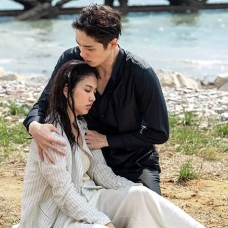 Hua Jai Sila (2019) Episodio 12 thumbnail