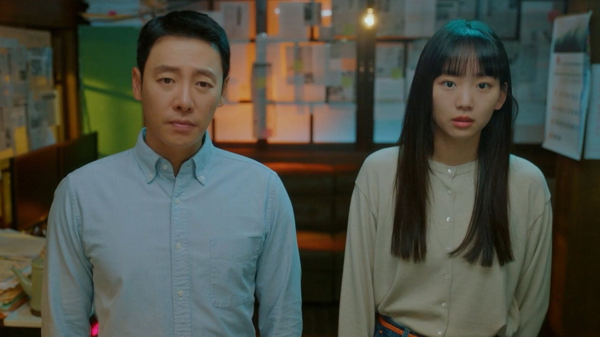 My Perfect Stranger (2023) Episodio 12 thumbnail