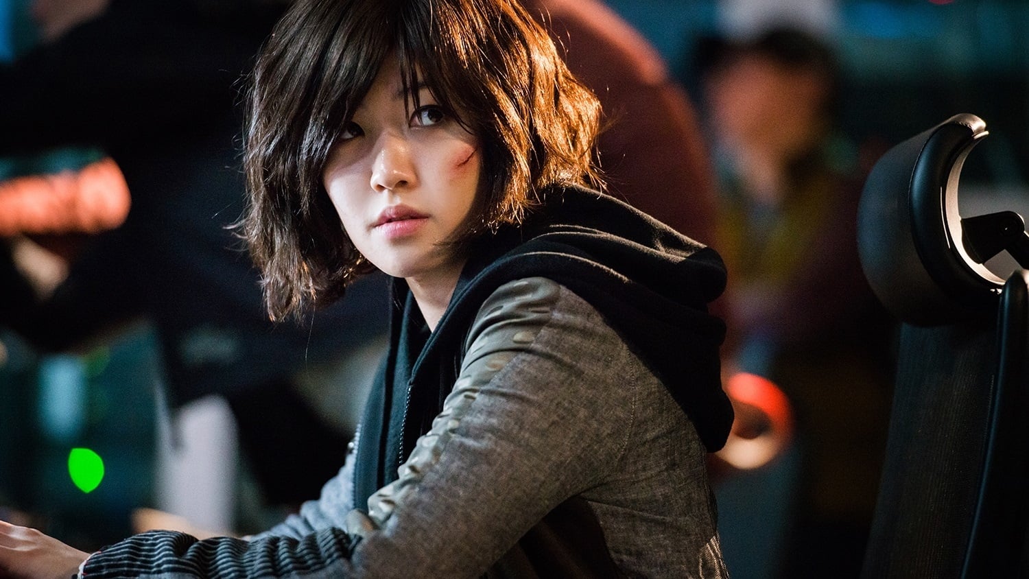 Fabricated City Movie thumbnail