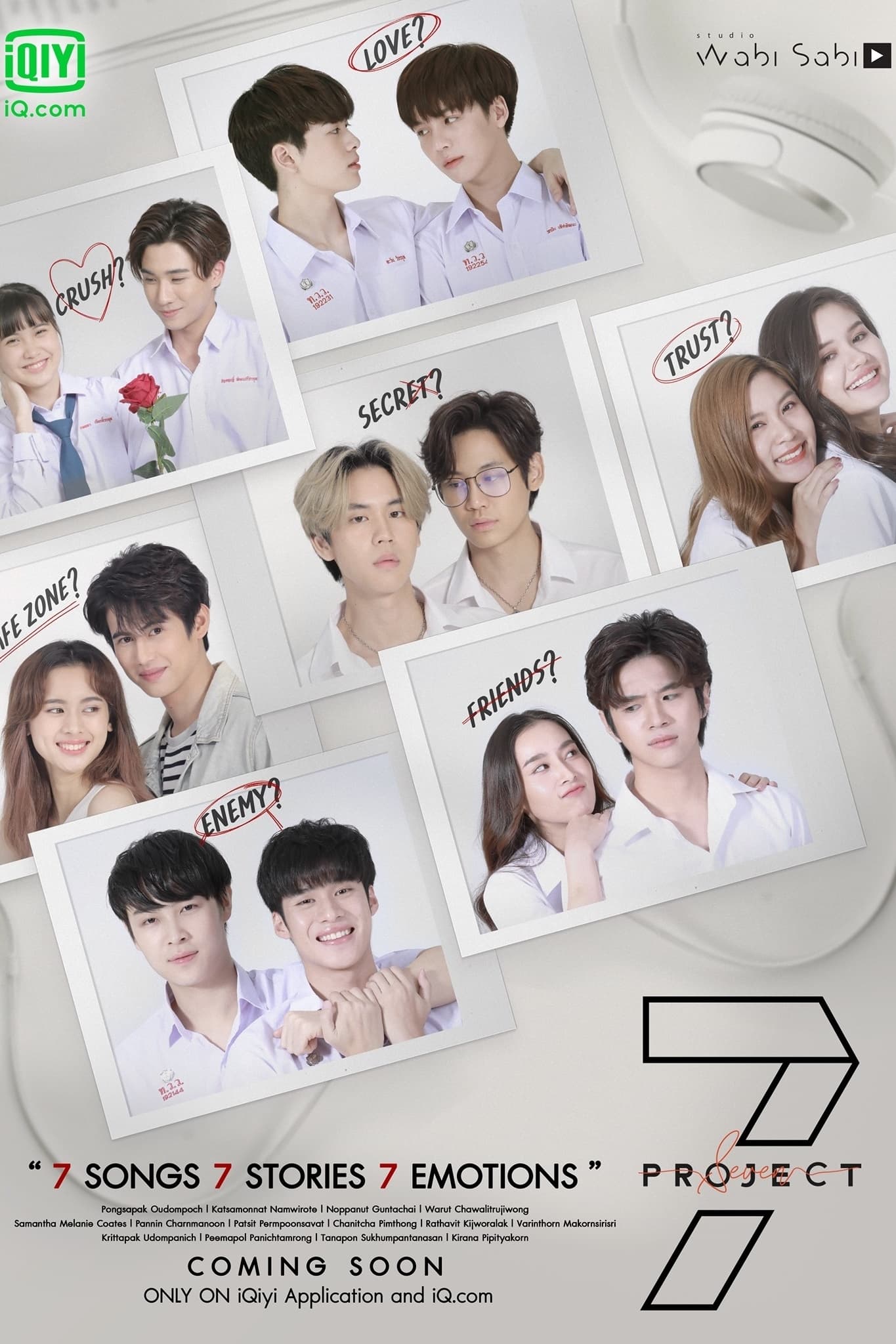 7 Project (2021) thumbnail