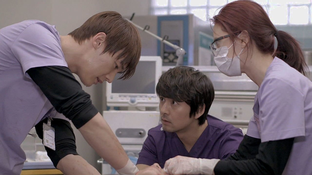 Emergency Couple (2014) Episodio 13 thumbnail