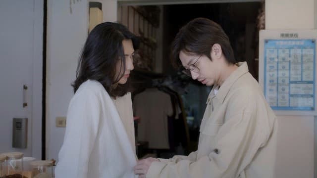 Plus & Minus (2022) Episodio 5 thumbnail