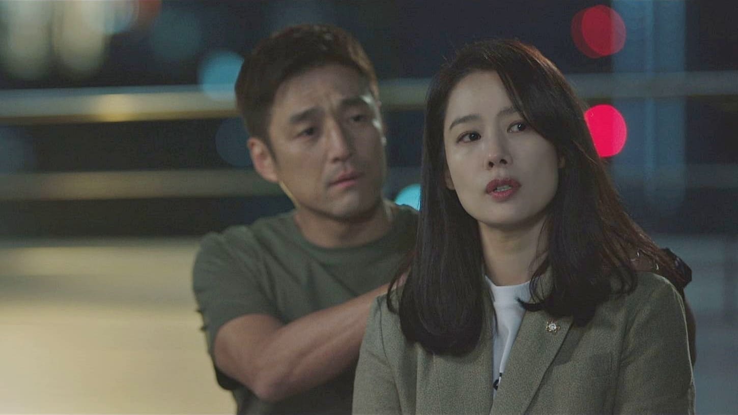 Undercover (2021) Episodio 4 thumbnail