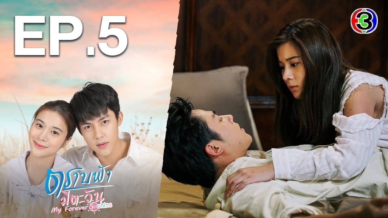 My Forever Sunshine (2020) Episodio 5 thumbnail