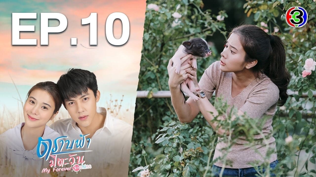 My Forever Sunshine (2020) Episodio 10 thumbnail