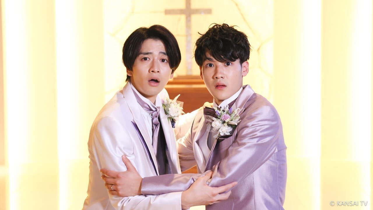 We're Both Grooms Movie thumbnail