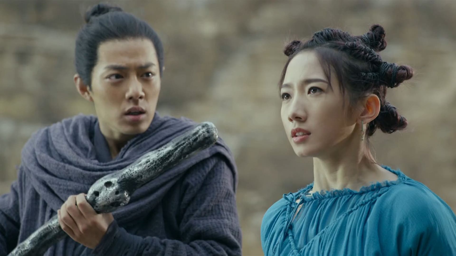 Jade Dynasty Movie thumbnail