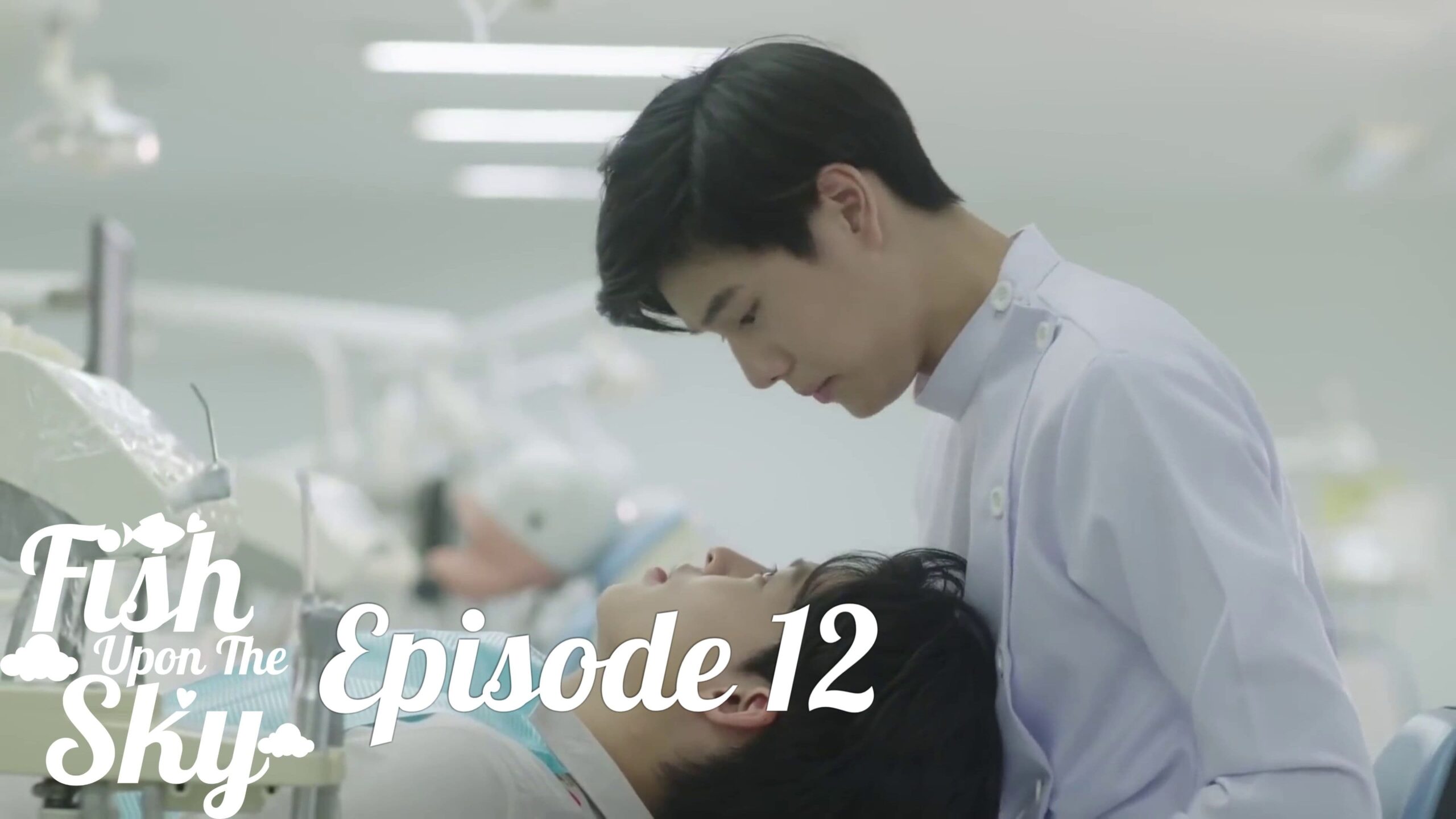 Fish Upon the Sky (2021) Episodio 12 thumbnail