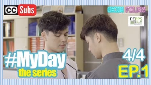 My Day (2020) Episodio 1 thumbnail
