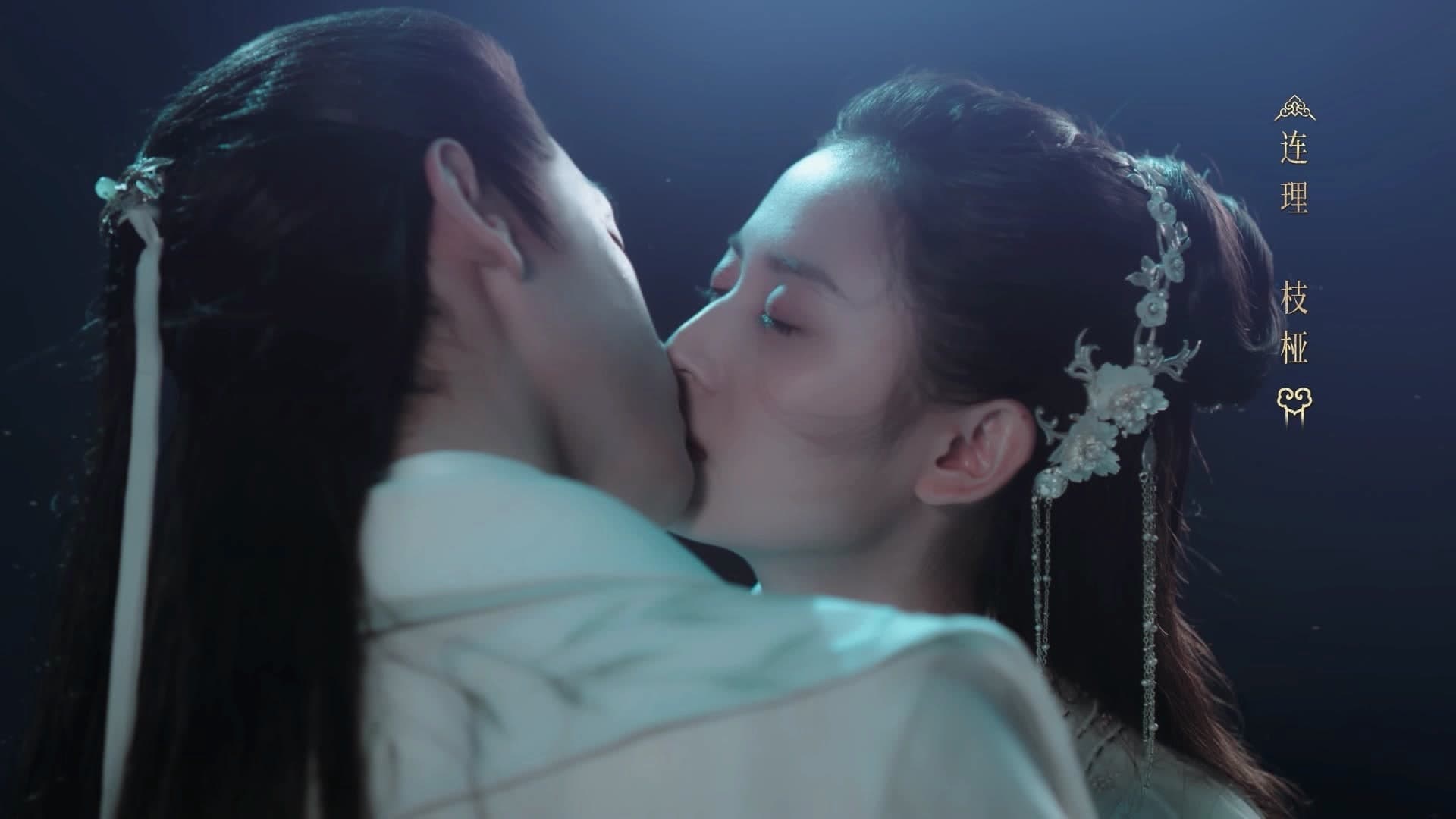 And the Winner Is Love (2020) Episodio 19 thumbnail