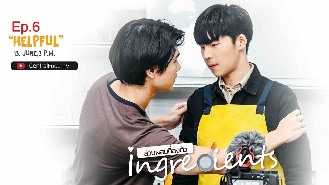 Ingredients (2020) Episodio 6 thumbnail