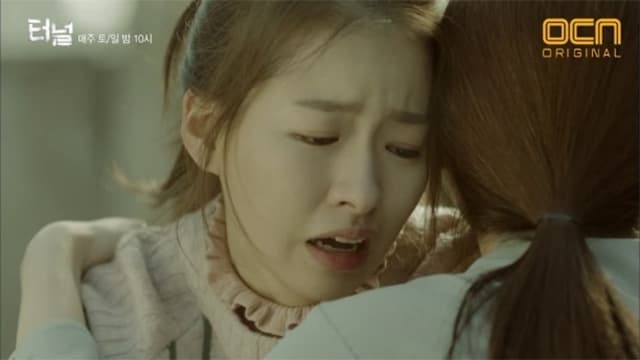 Tunnel (2017) Episodio 5 thumbnail