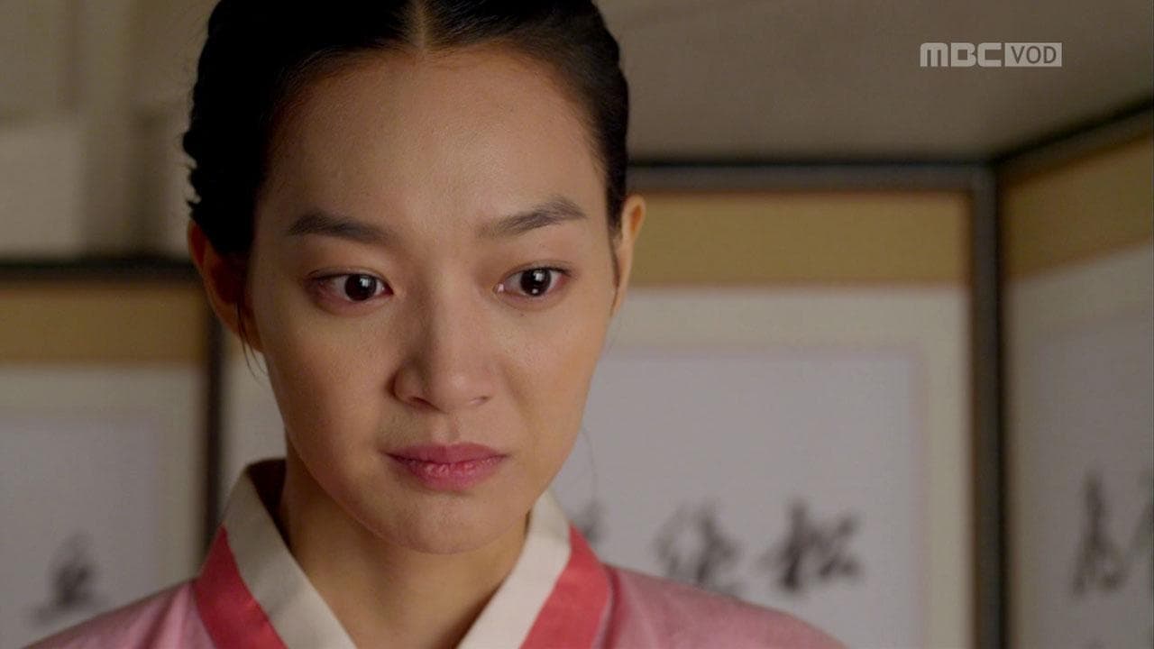 Arang and the Magistrate (2012) Episodio 5 thumbnail