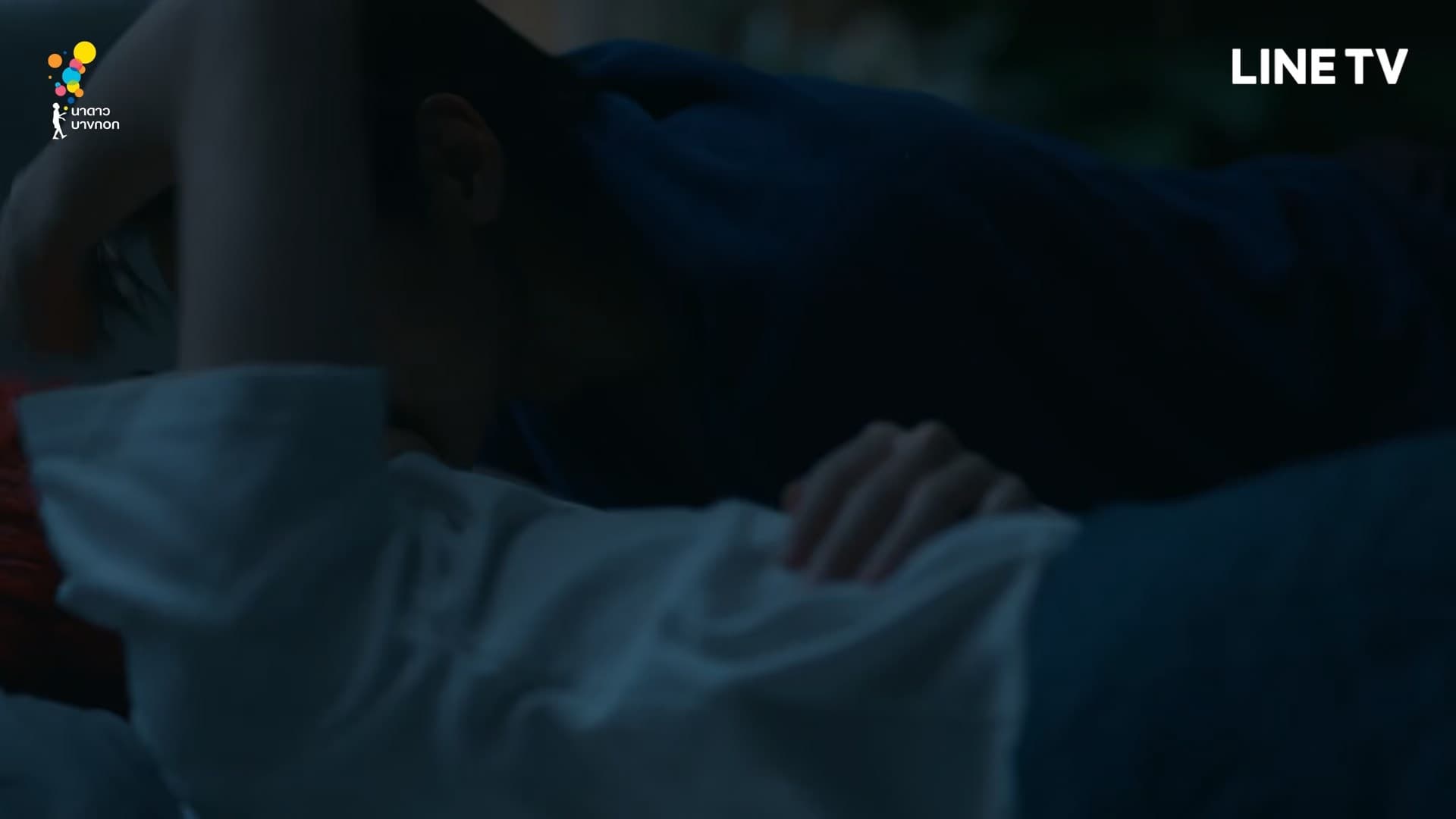 I Promised You the Moon (2021) Episodio 3 thumbnail
