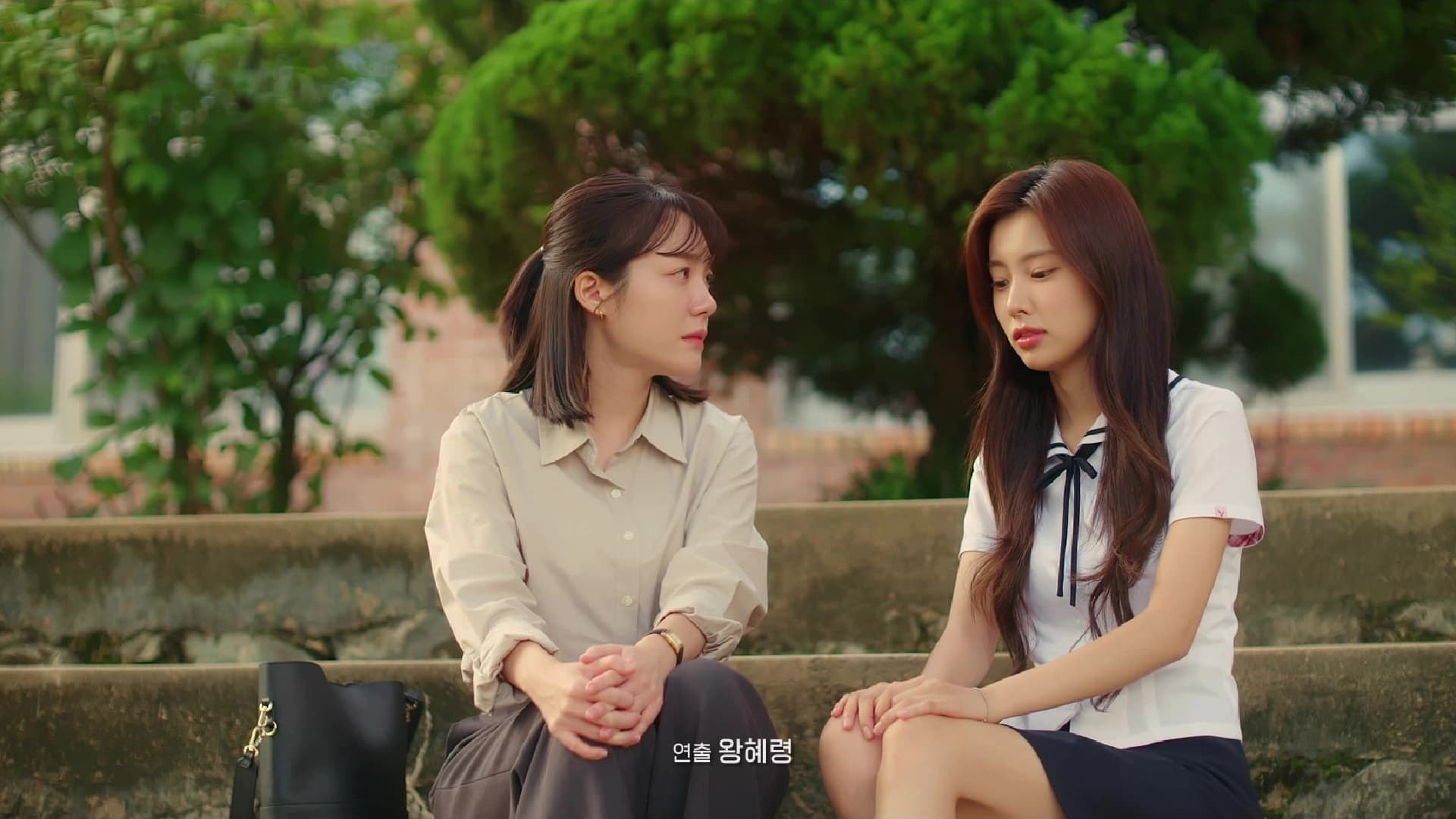 Season of Blossom (2022) Episodio 14 thumbnail