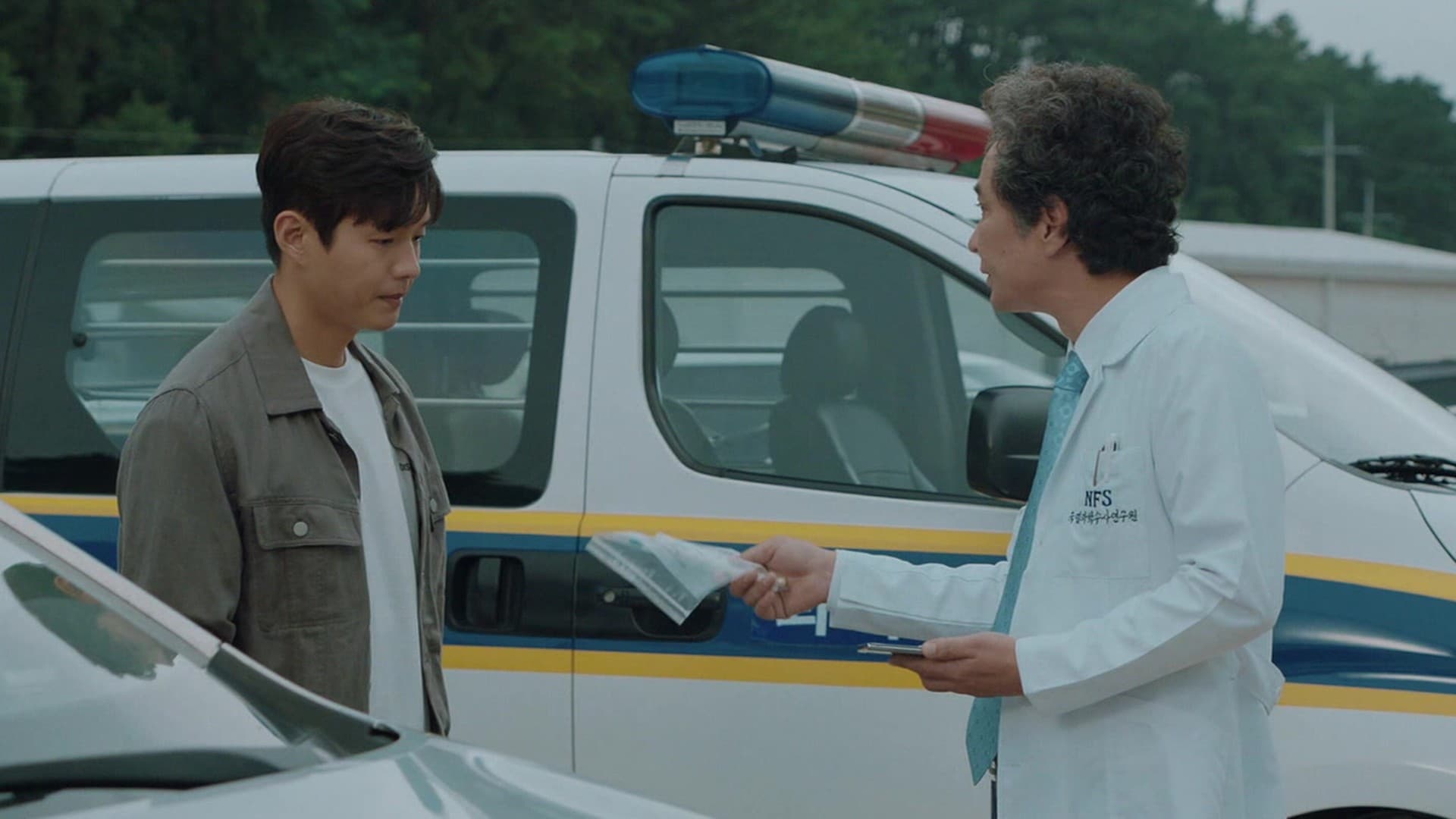 Missing: The Other Side (2020) Episodio 7 thumbnail