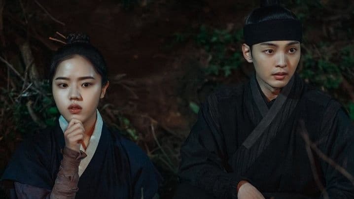 Poong, the Joseon Psychiatrist (2022) Episodio 12 thumbnail