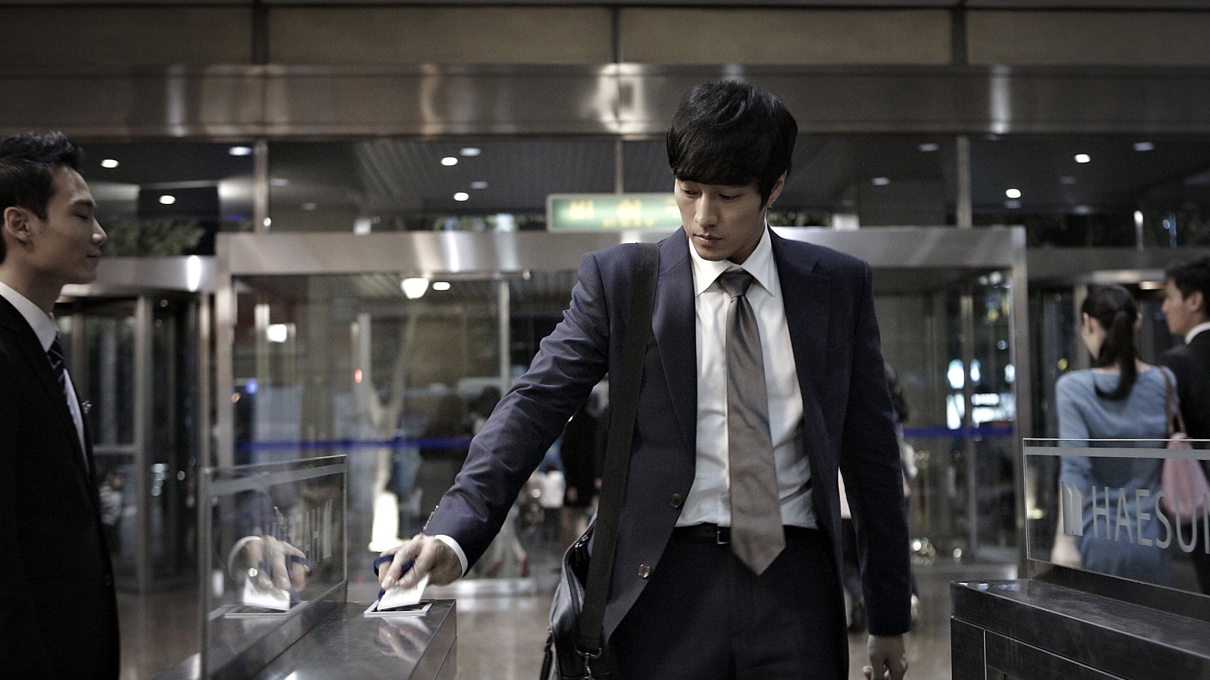 A Company Man Movie thumbnail