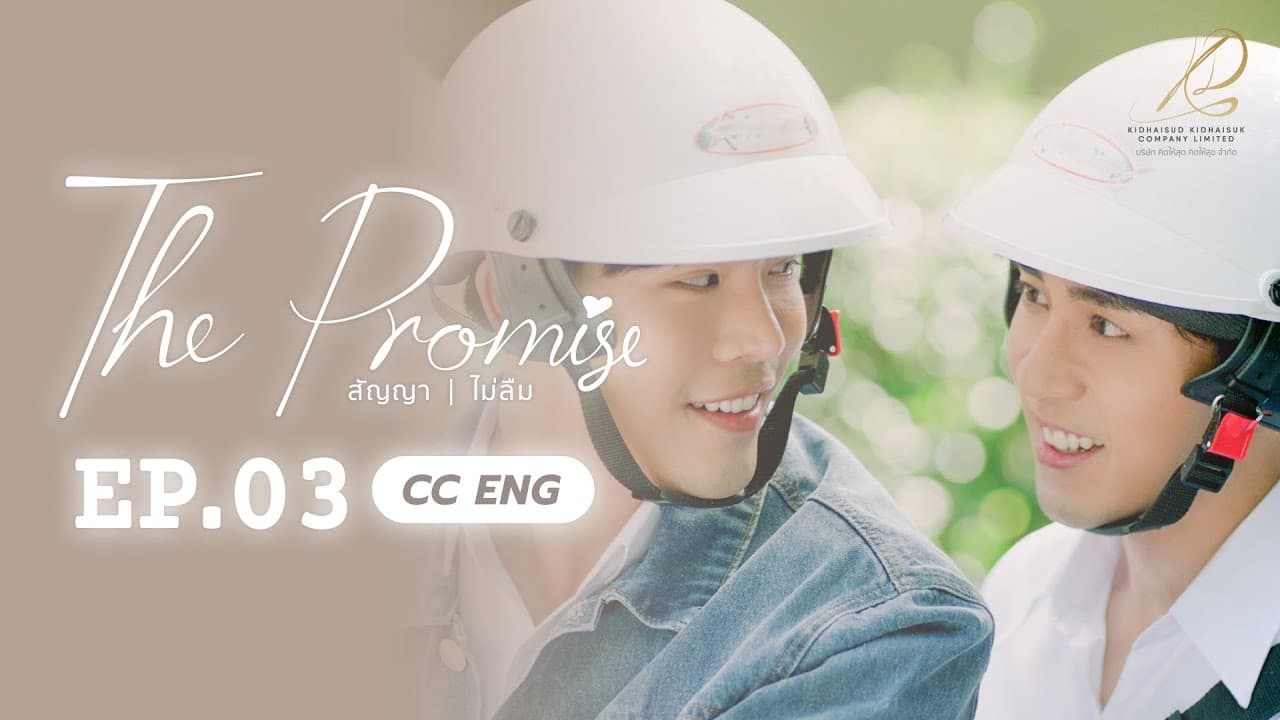 The Promise (2023) Episodio 3 thumbnail