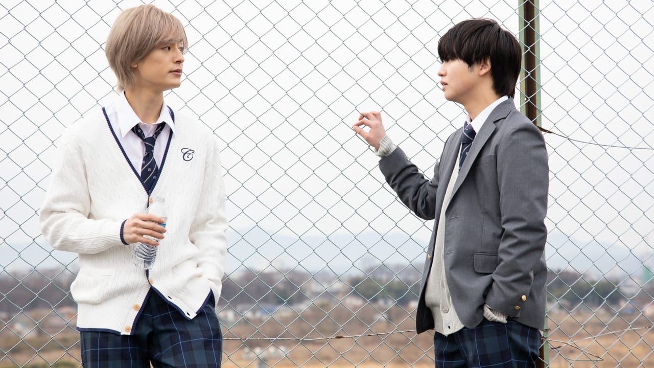 Zettai BL ni Naru Sekai VS Zettai BL ni Naritakunai Otoko (2021) Episodio 3 thumbnail