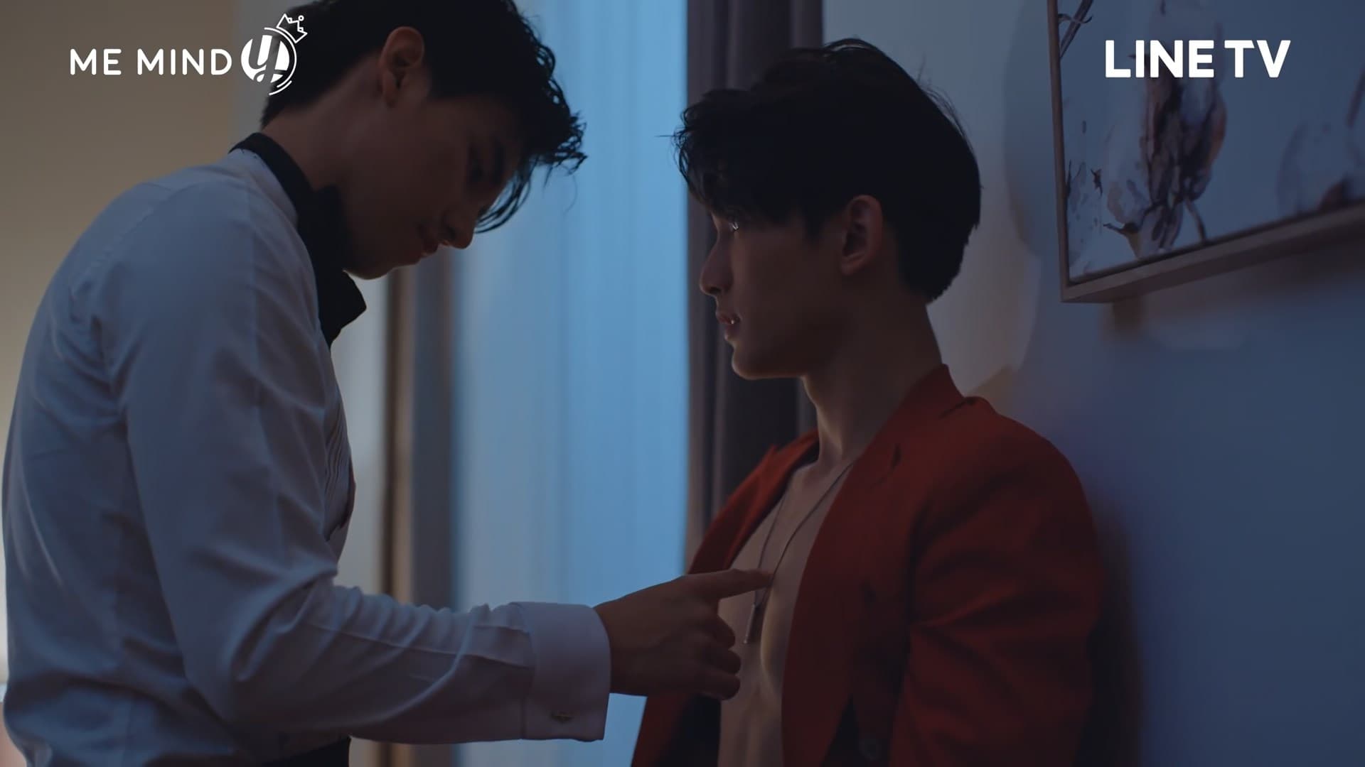 Don't Say No (2021) Episodio 12 thumbnail