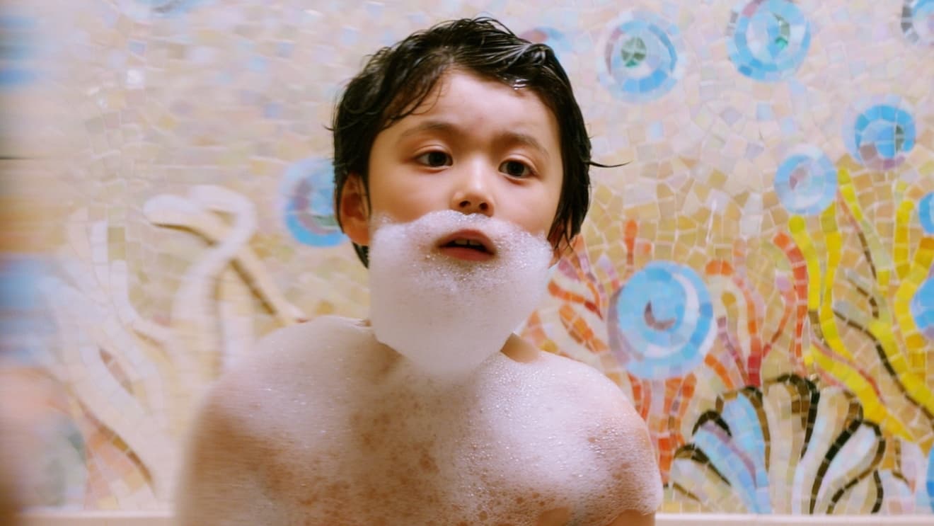 Making Family Movie thumbnail