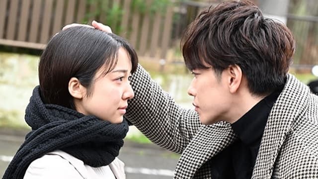 An Incurable Case of Love / Koi wa Tsuzuku yo Doko Made mo (2020) Episodio 10 thumbnail